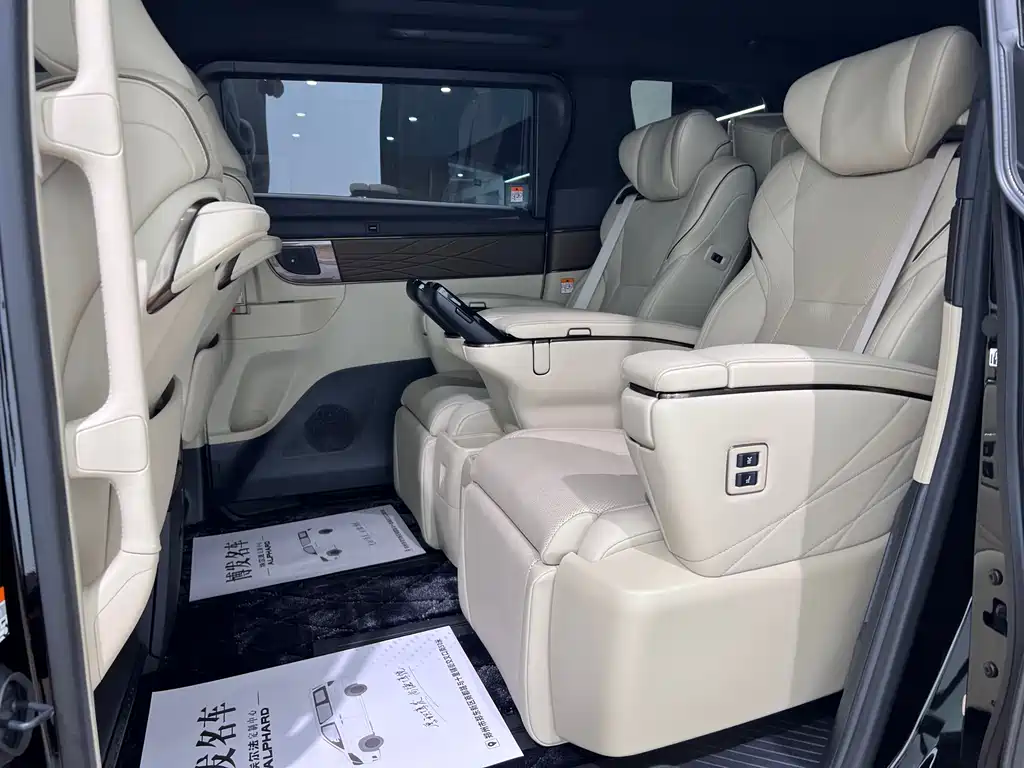 Toyota Alphard 2024 2.5L Premium