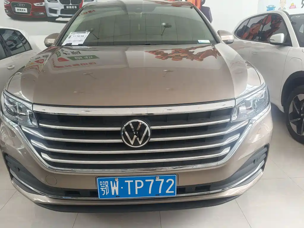 Volkswagen Viloran