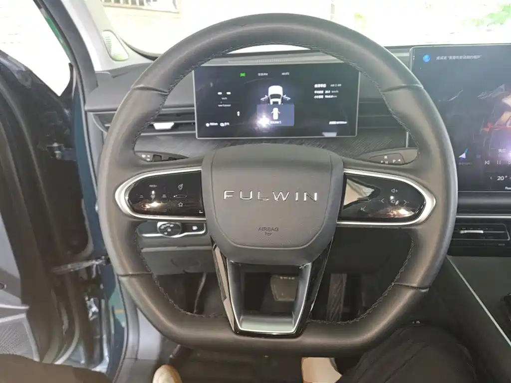 Fulwin Fengyun T9 — миниатюра 11