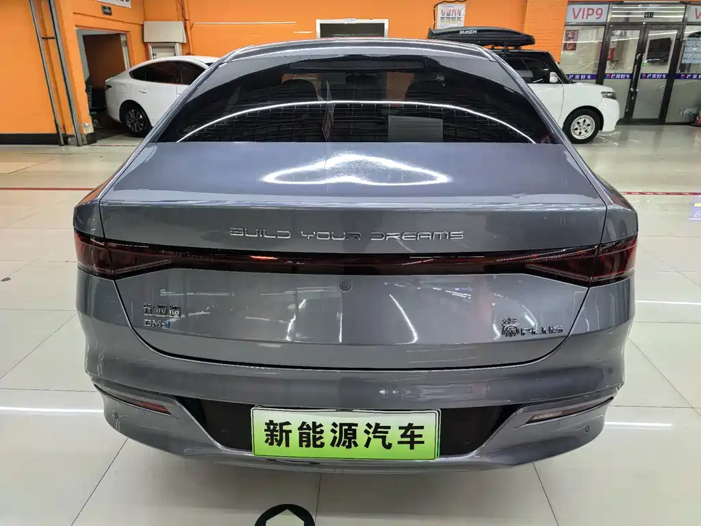 BYD Qin PLUS — миниатюра 5