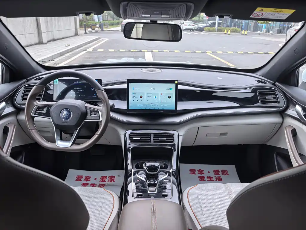 BYD Qin PLUS — миниатюра 5