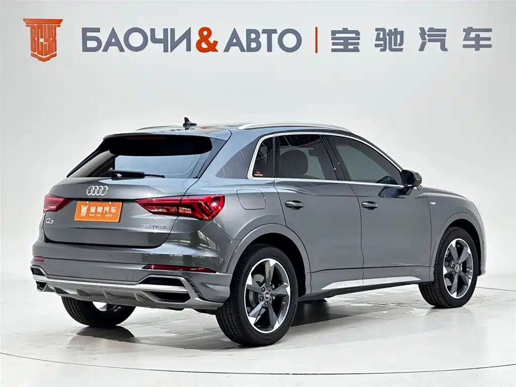 Audi Q3 2023 35 TFSI Fashion (1.4T)