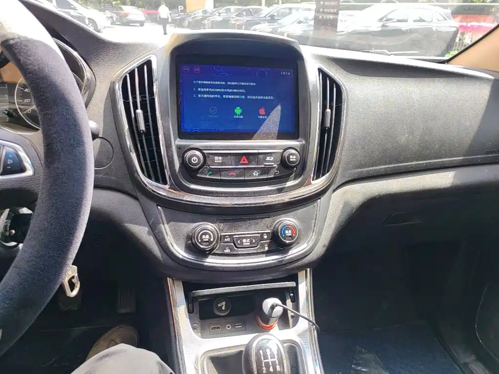 Baojun 560 — миниатюра 18
