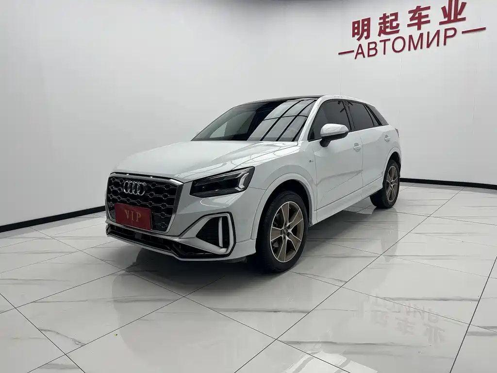 Audi Q2L 2022 35 TFSI Fashion