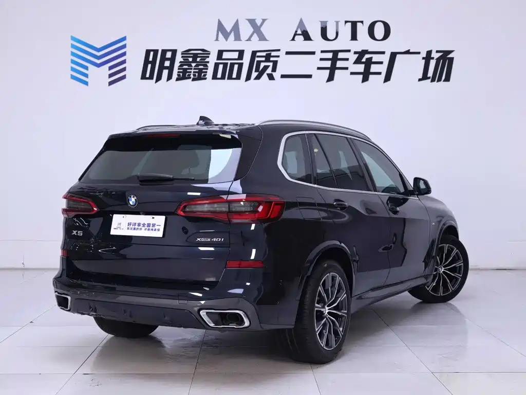 BMW X5 (Import) — миниатюра 7