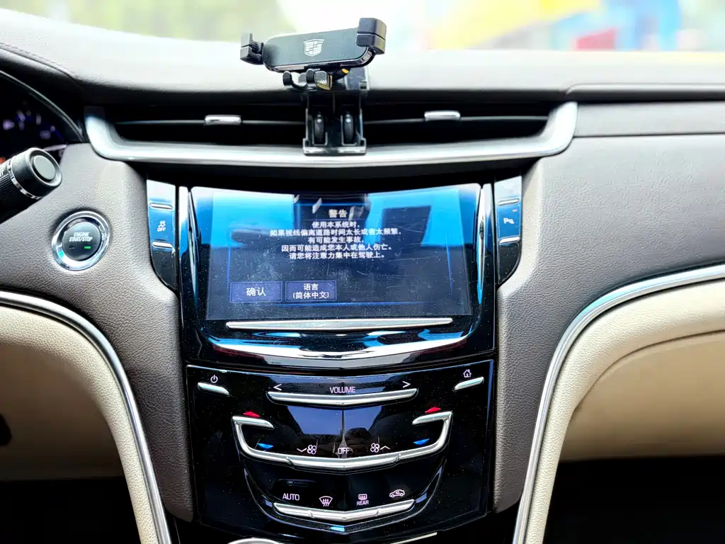 Cadillac XTS — миниатюра 9