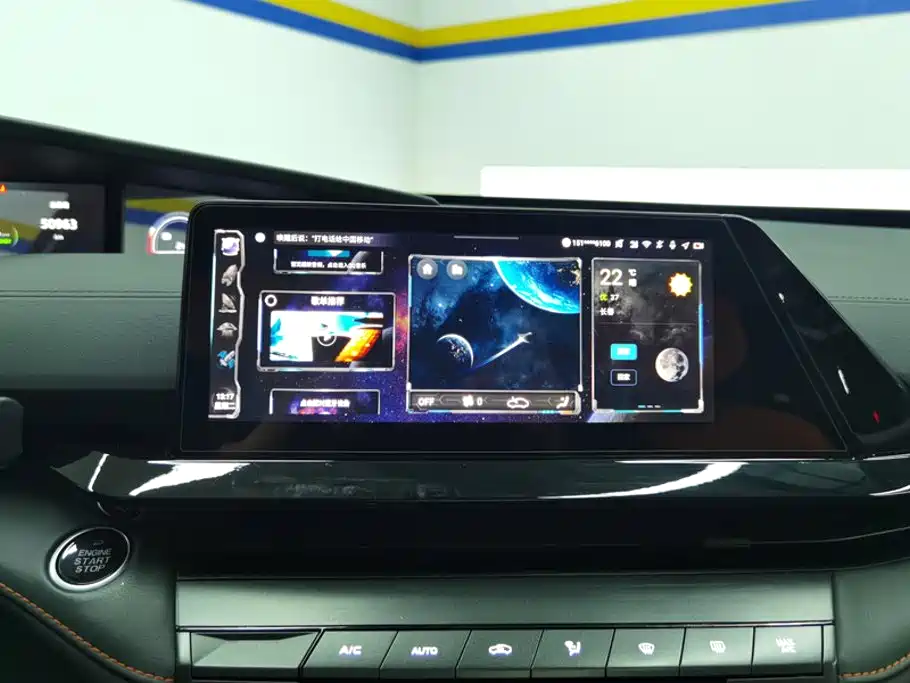 Changan UNI-V iDD — миниатюра 13