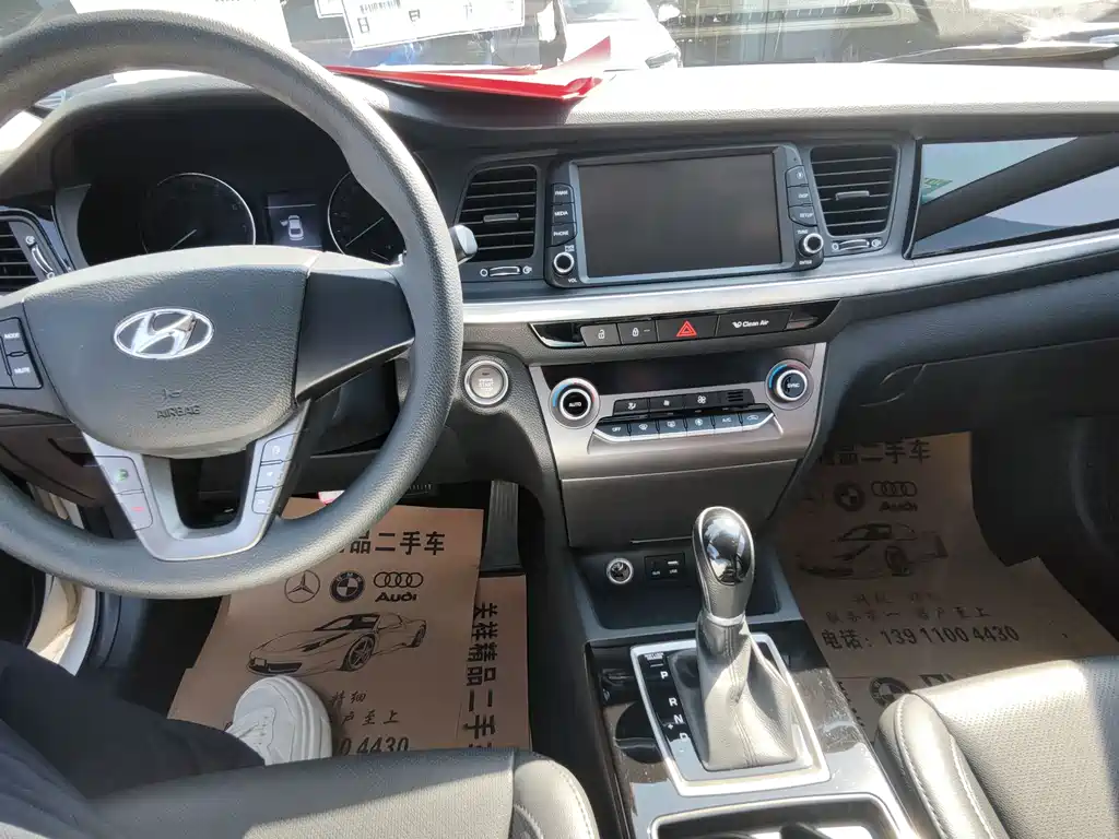 Hyundai Mistra — миниатюра 13
