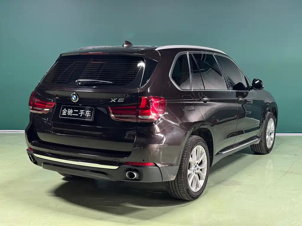 BMW X5 2017 xDrive28i