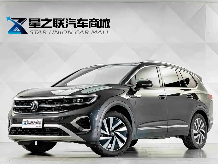 Купить Volkswagen Talagon
