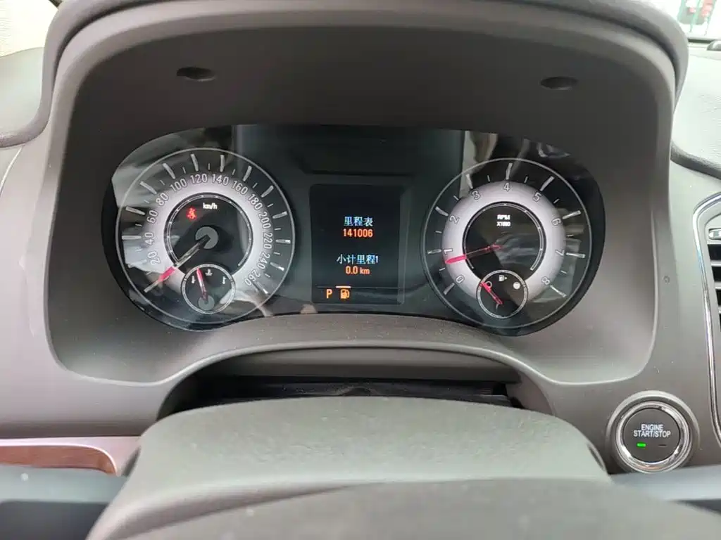 Roewe 950 — миниатюра 16
