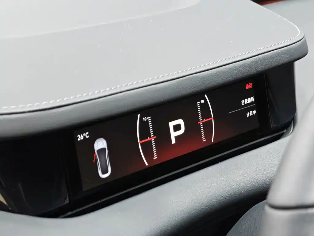 Xiaomi SU7 — миниатюра 28