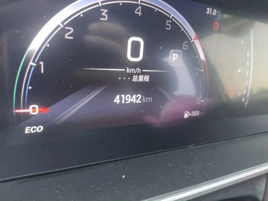 GAC Motor Trumpchi M6 — миниатюра 5