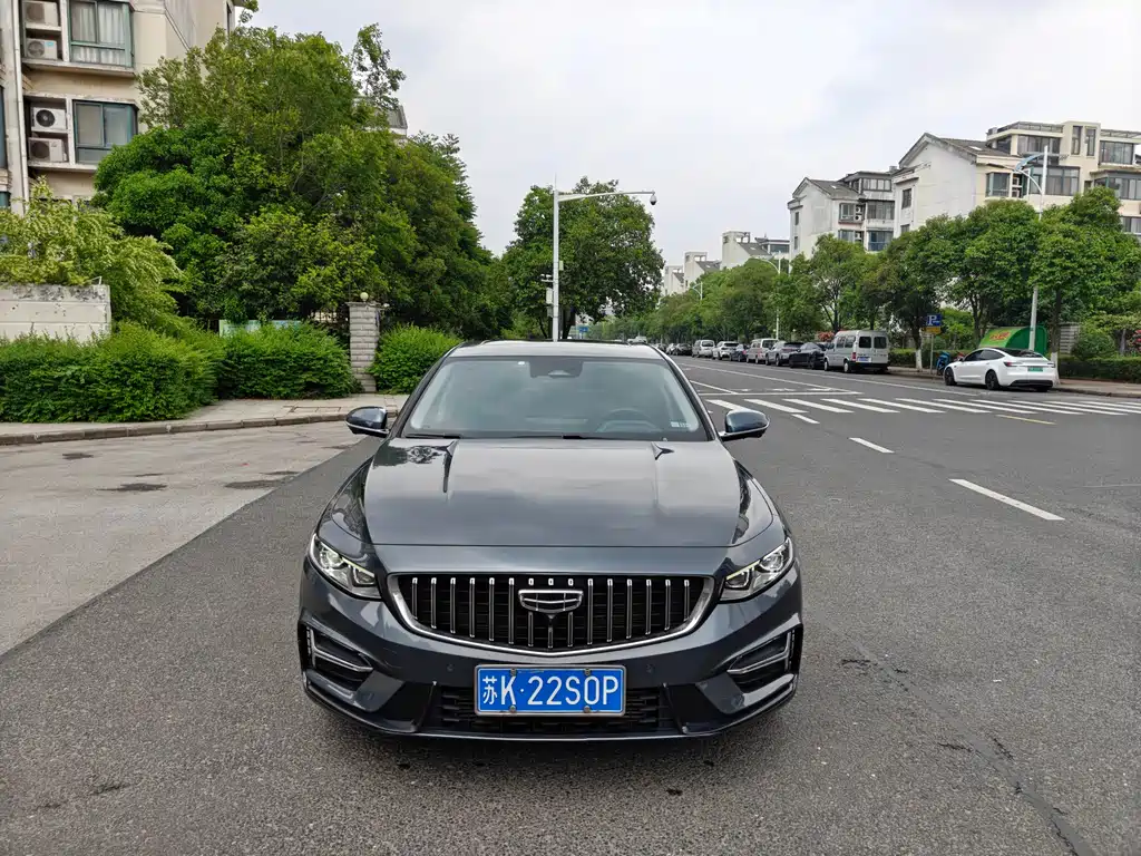 Geely Xingrui 2022