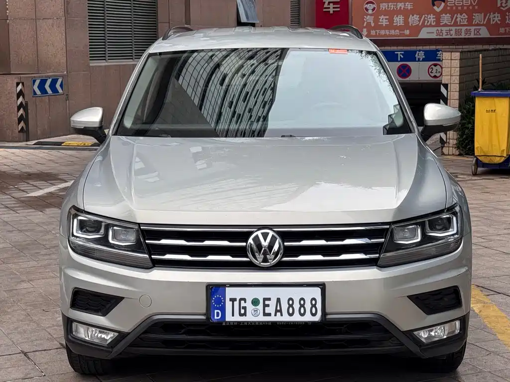 VOLKSWAGEN TIGUAN L
