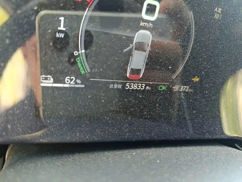 BYD Qin PLUS — миниатюра 8