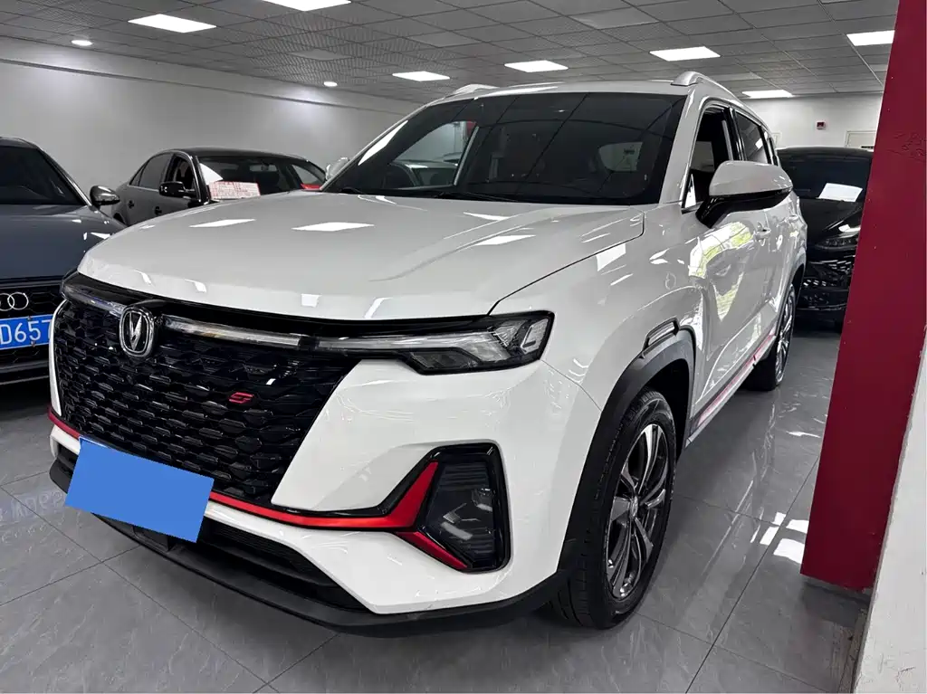 Changan CS35PLUS
