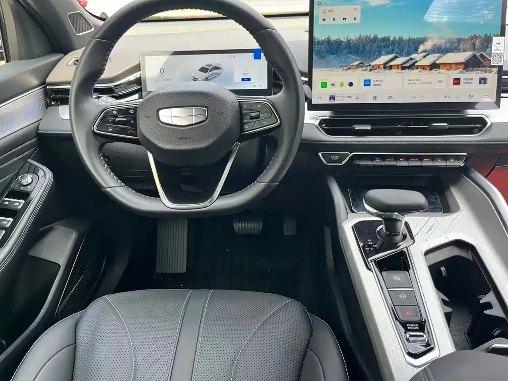 Geely Xingrui — миниатюра 6