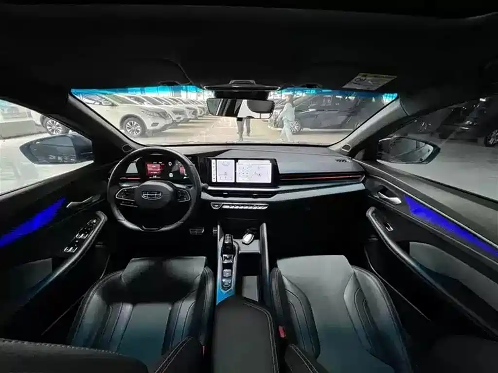 GEELY AUTOMOBILE BINRUI