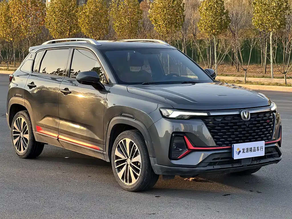 CHANGAN CS35PLUS