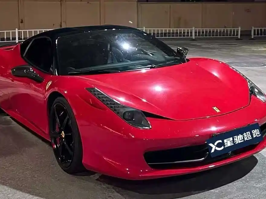 Ferrari 458
