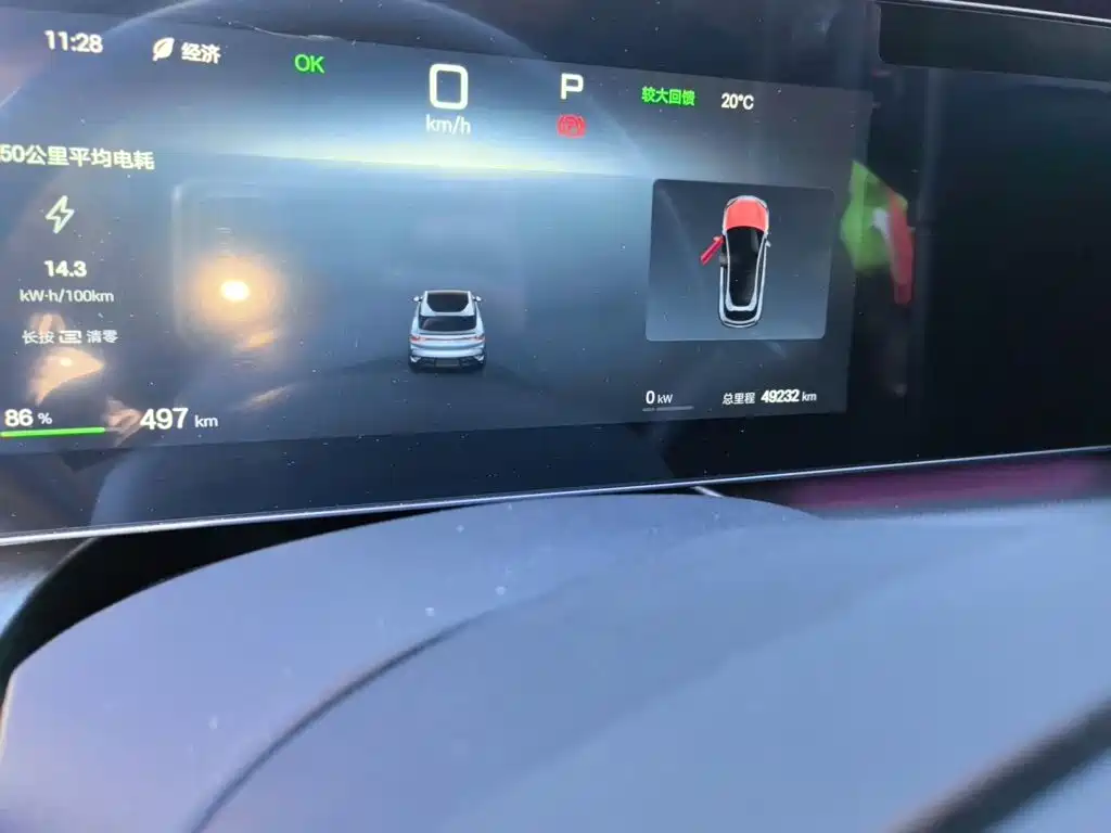 BYD Sealion 07 EV — миниатюра 5