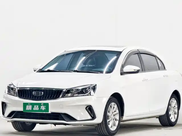GEELY AUTOMOBILE EMGRAND