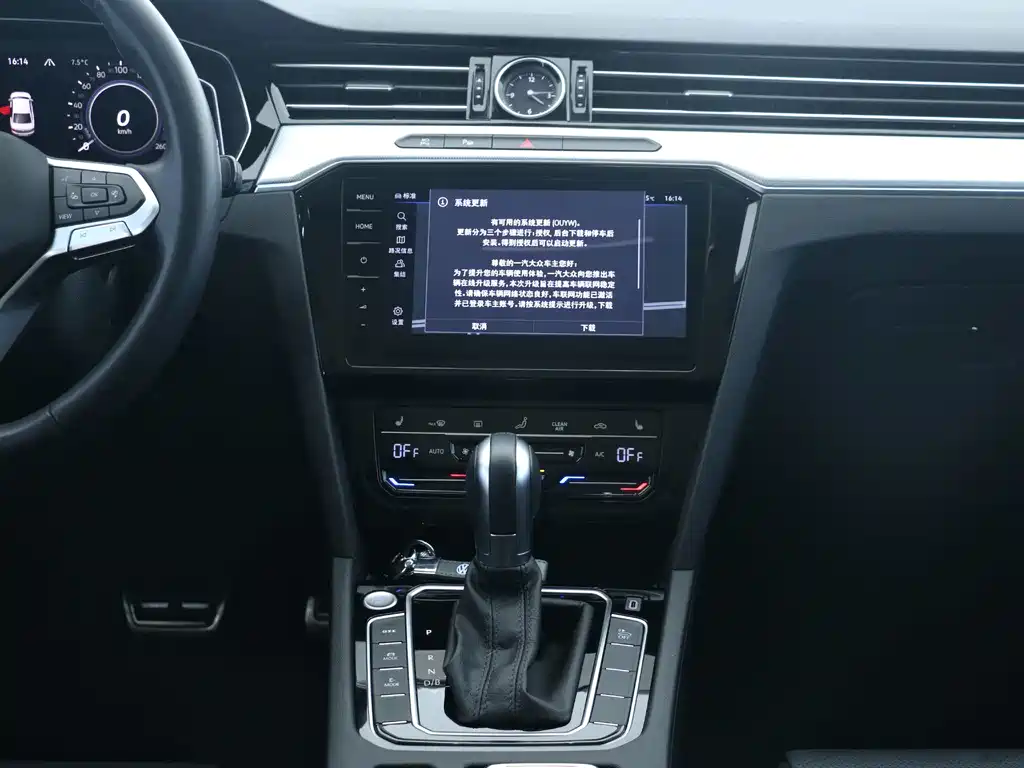 VOLKSWAGEN MAGOTAN GTE PLUG IN HYBRID