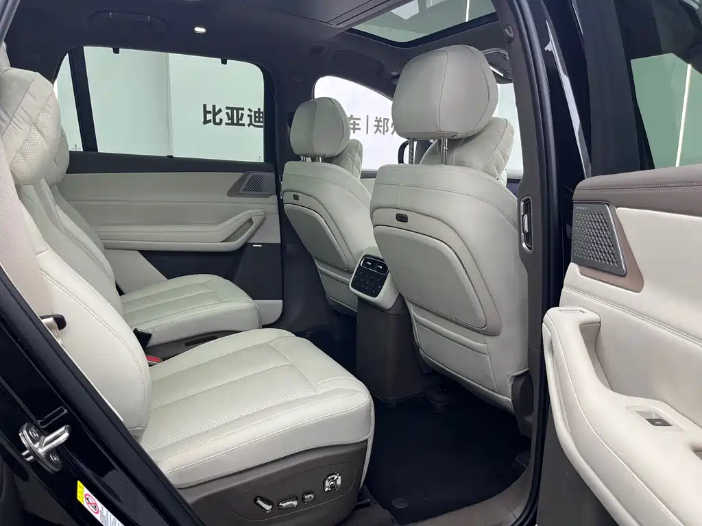 Denza N8L 2025 Flagship