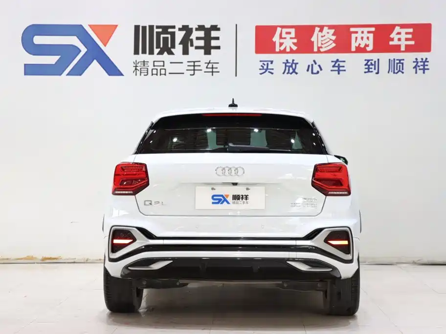 Audi Q2L — миниатюра 5