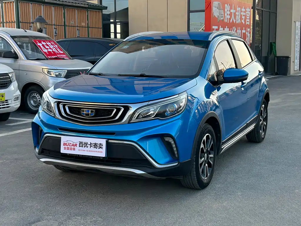 GEELY AUTOMOBILE VISION X3