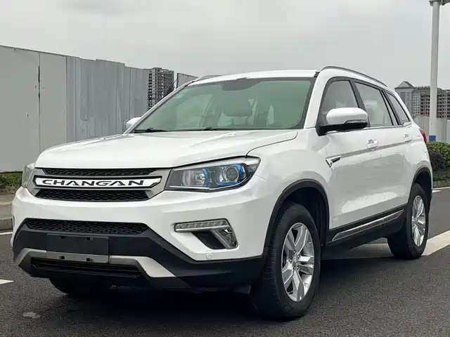 2018 Changan CS75