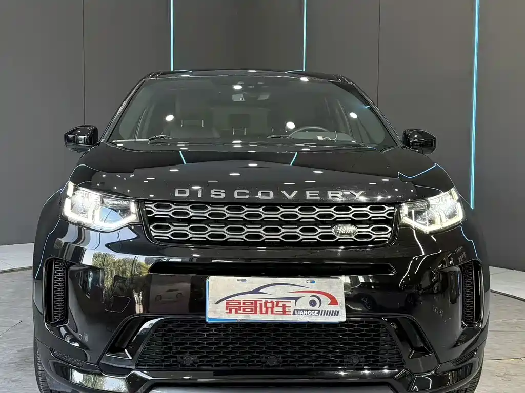 Land Rover Discovery Sport — миниатюра 2