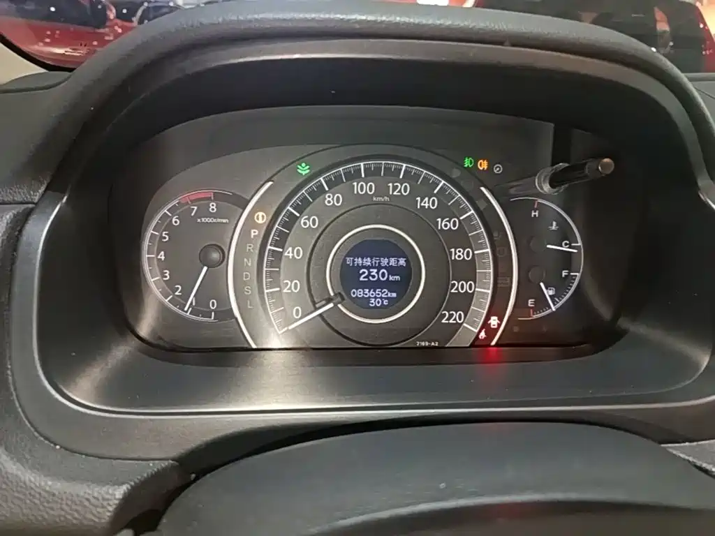 Honda CR-V — миниатюра 12