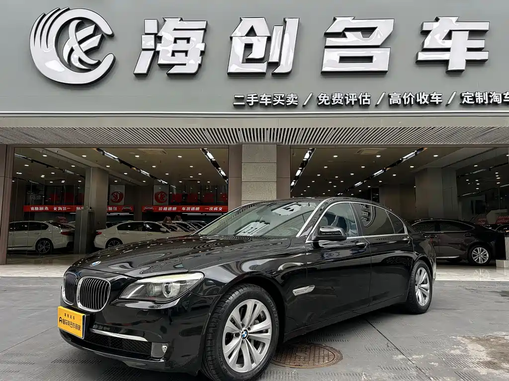 BMW 7 Series 2012