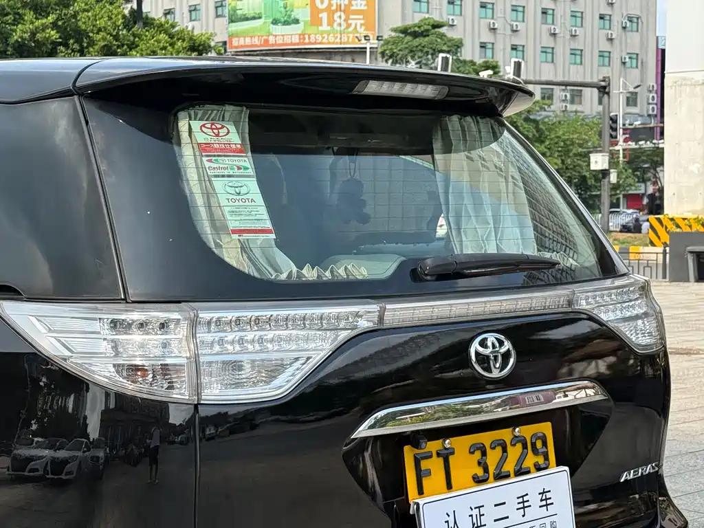 Toyota Previa — миниатюра 7