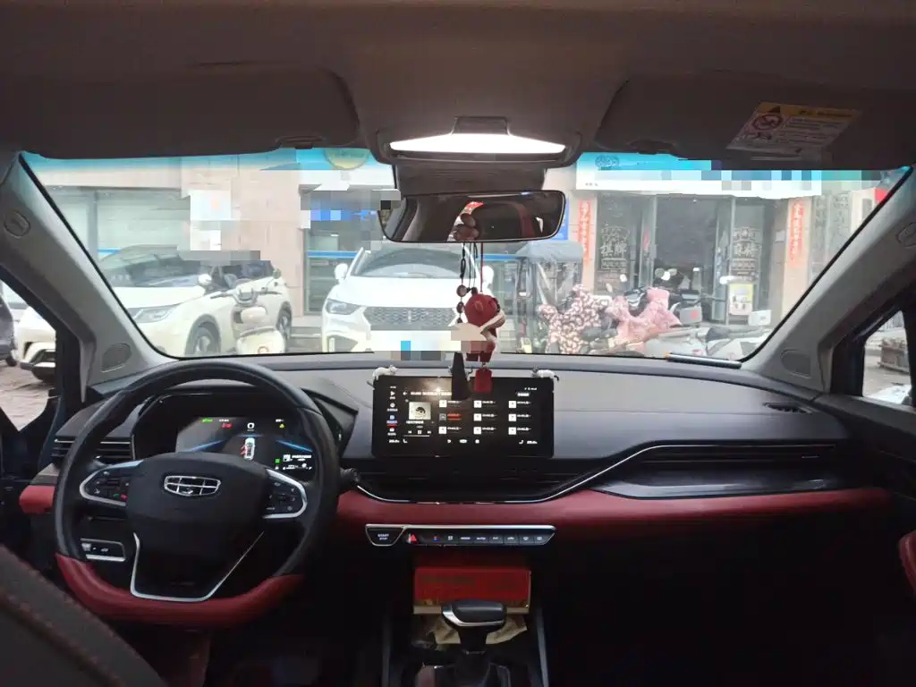 Geely Emgrand S — миниатюра 13