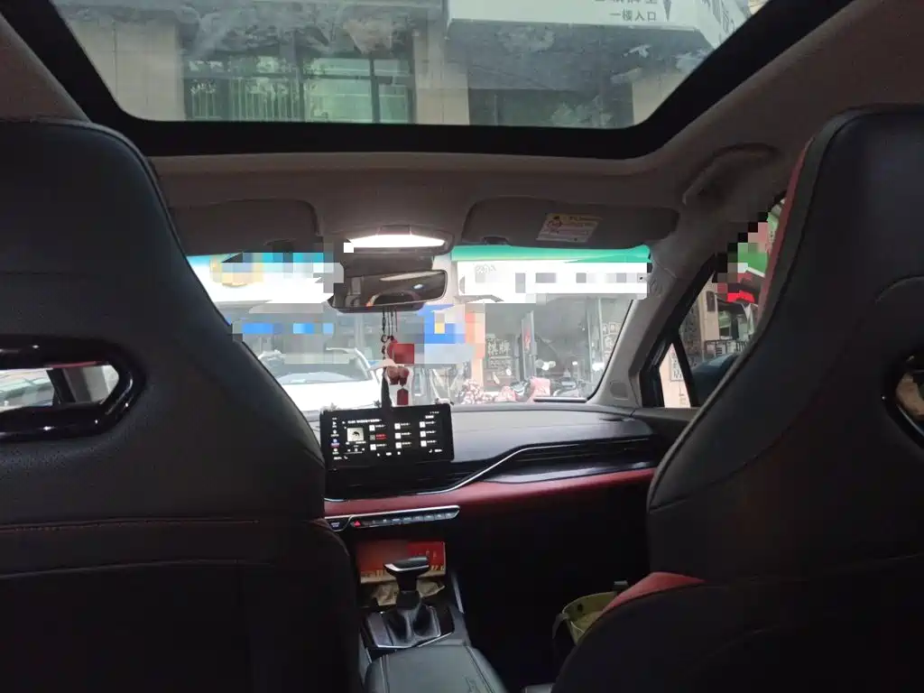 Geely Emgrand S — миниатюра 9