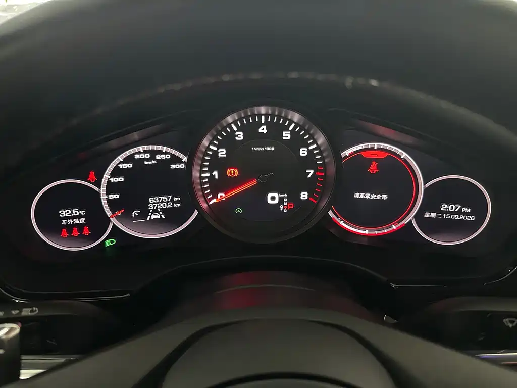 Porsche Panamera — миниатюра 12