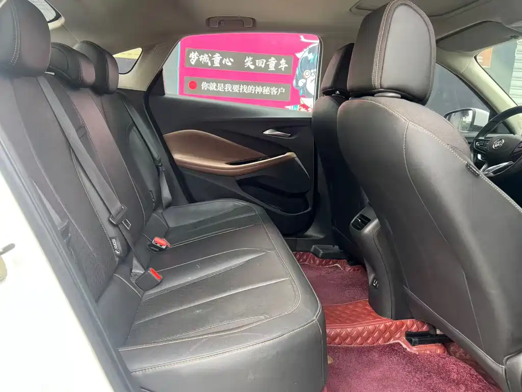Buick Verano 2022 Pro 533T