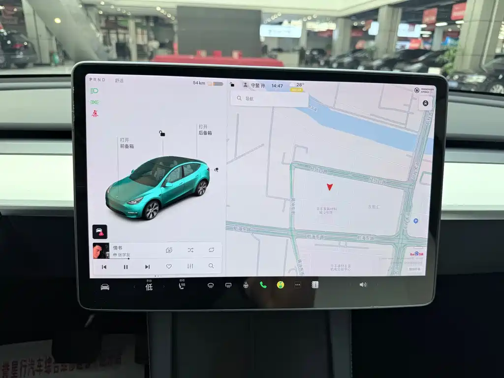 Tesla Model Y — миниатюра 19