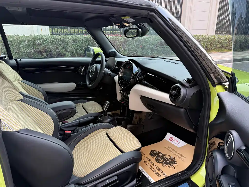 MINI Mini — миниатюра 15