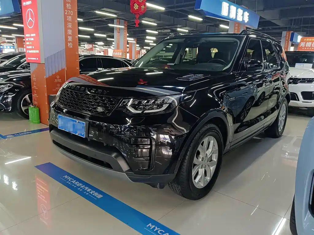 Land Rover Discovery 2020