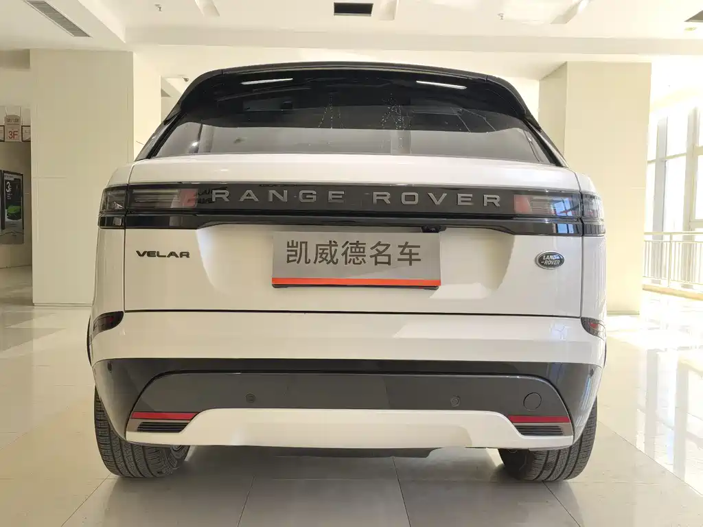 LAND ROVER RANGE ROVER STAR PULSE