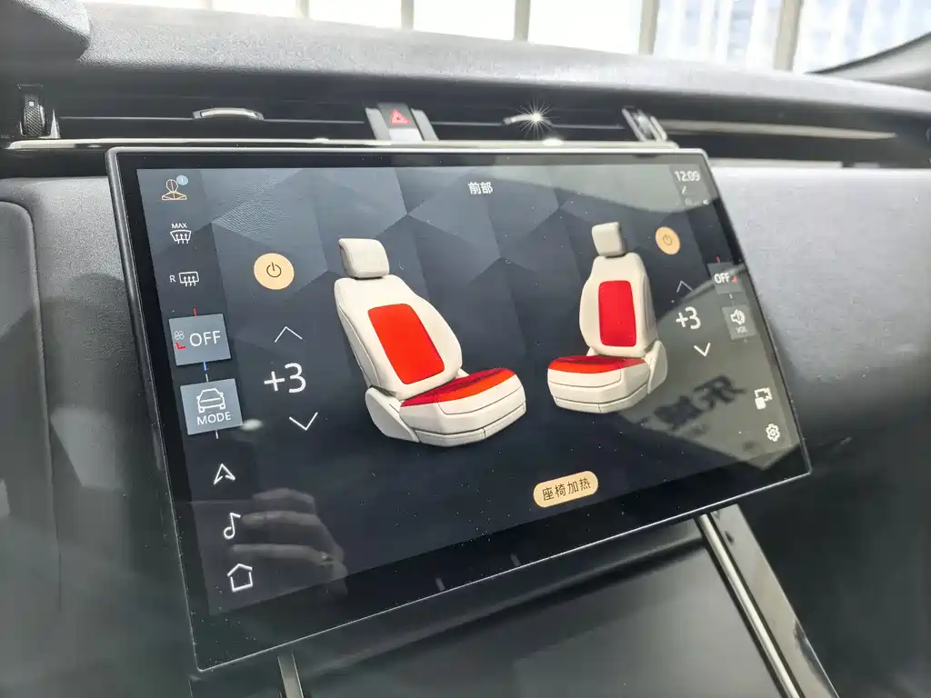 LAND ROVER RANGE ROVER STAR PULSE