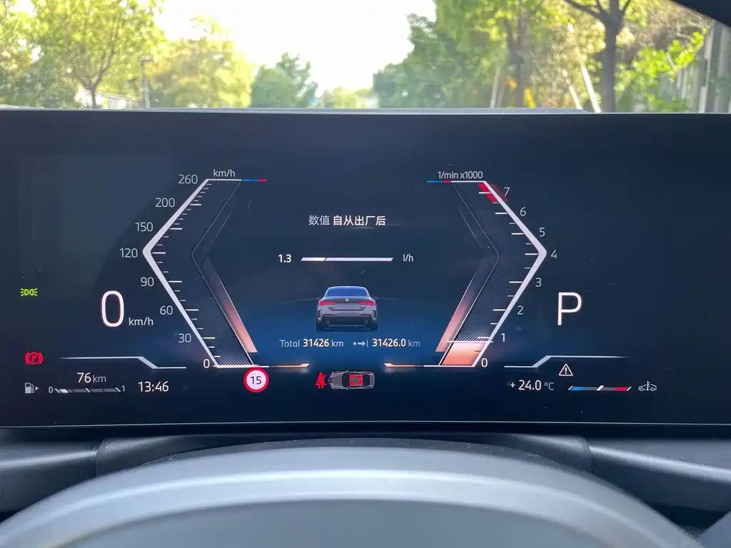 BMW 4 Series — миниатюра 4