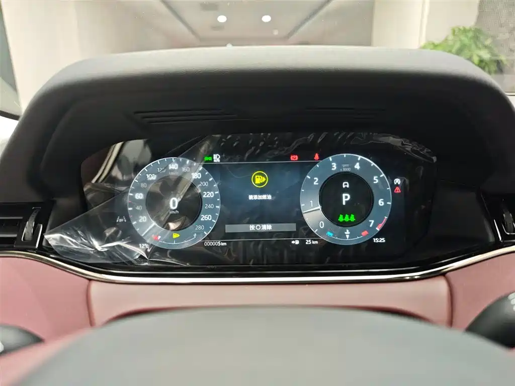 LAND ROVER RANGE ROVER AURORA