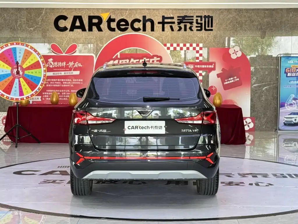 Jetta VS7 — миниатюра 5