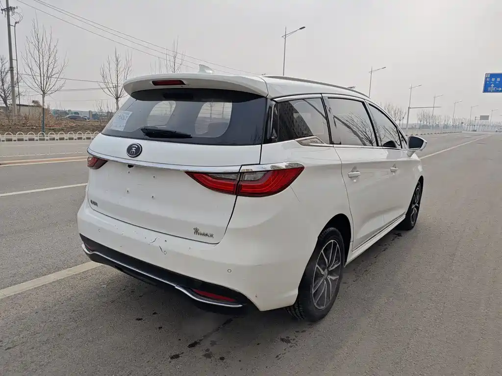 BYD SONG MAX