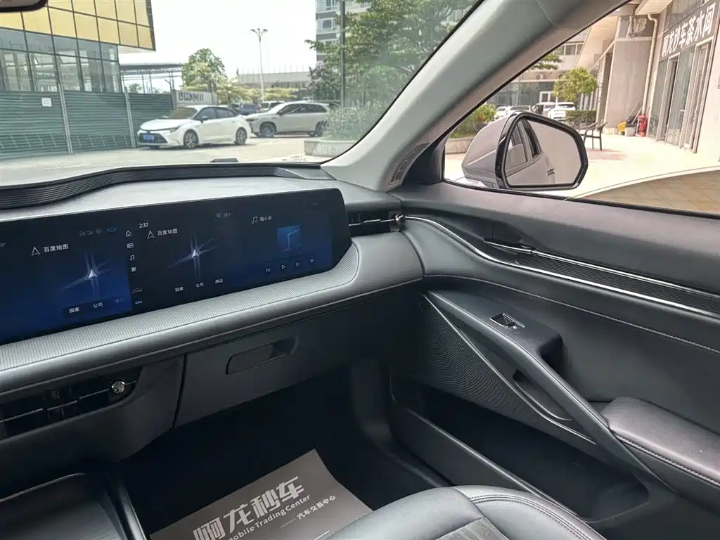 Ford Mondeo 2023 EcoBoost 180 Luxury
